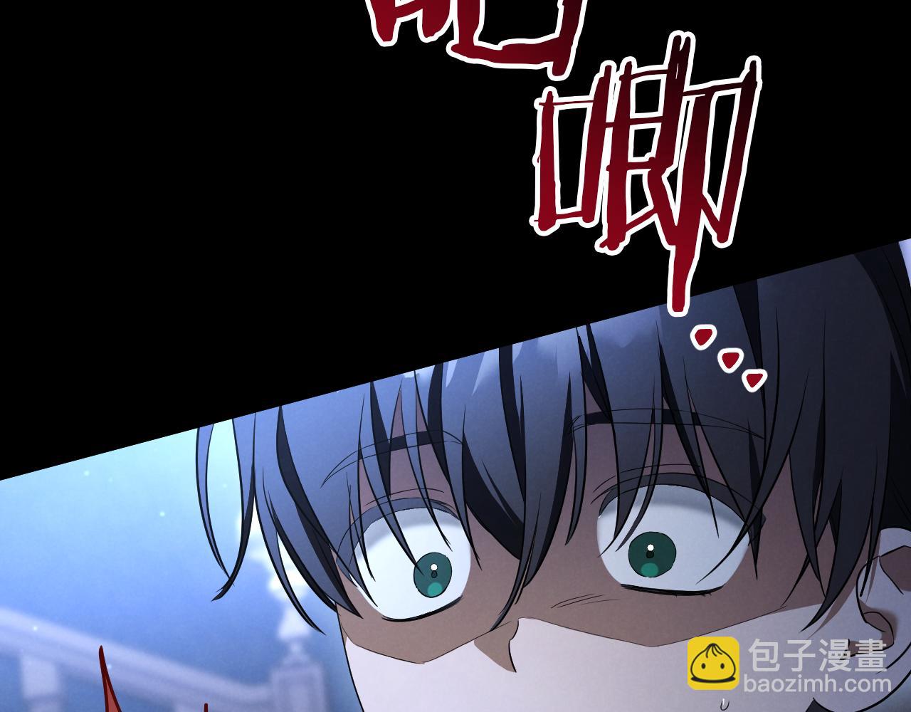 第25话 她就是那个卖国贼的女儿78