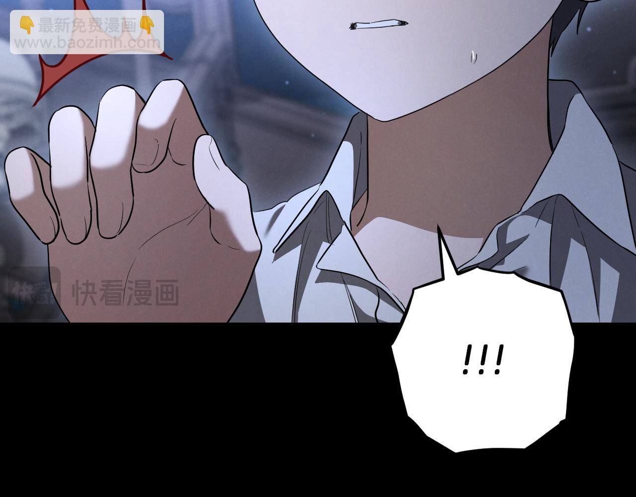 第25话 她就是那个卖国贼的女儿79