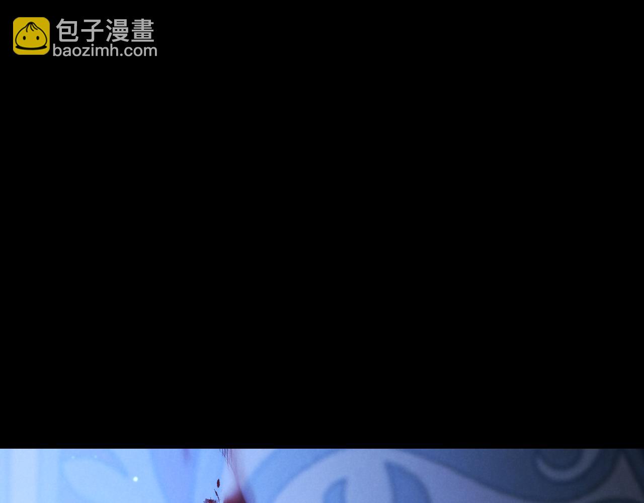 第25话 她就是那个卖国贼的女儿84