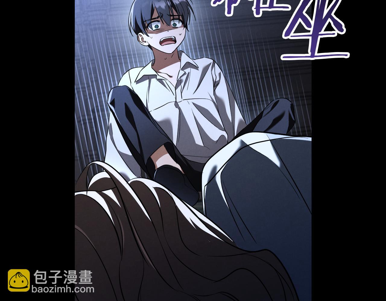 第25话 她就是那个卖国贼的女儿88