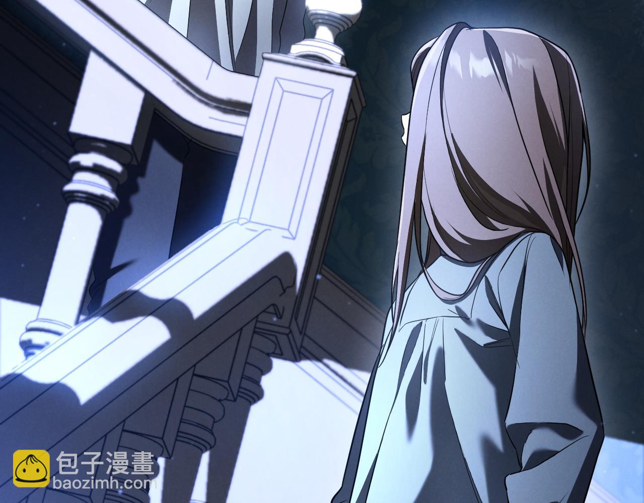 第25话 她就是那个卖国贼的女儿9