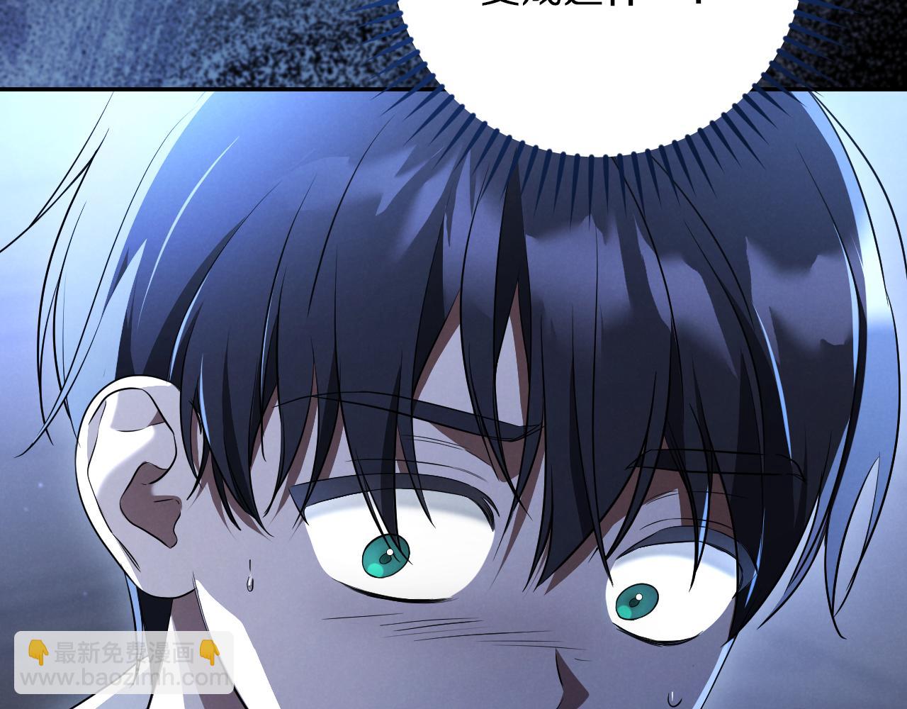 第25话 她就是那个卖国贼的女儿91