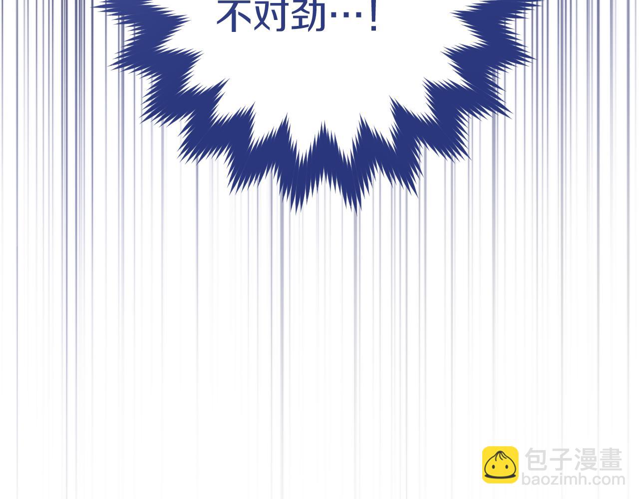第28话 为什么要杀死自己的宠物10