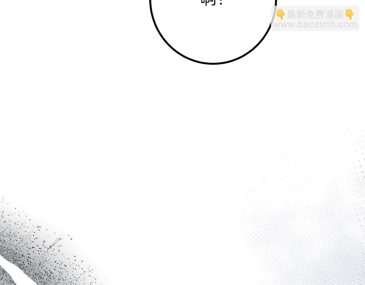 第28话 为什么要杀死自己的宠物105