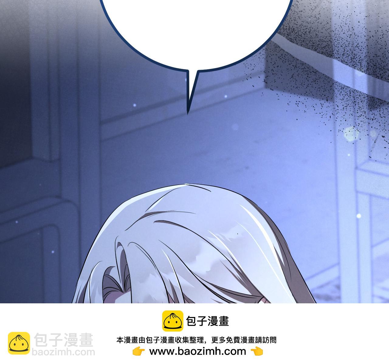 第28话 为什么要杀死自己的宠物107