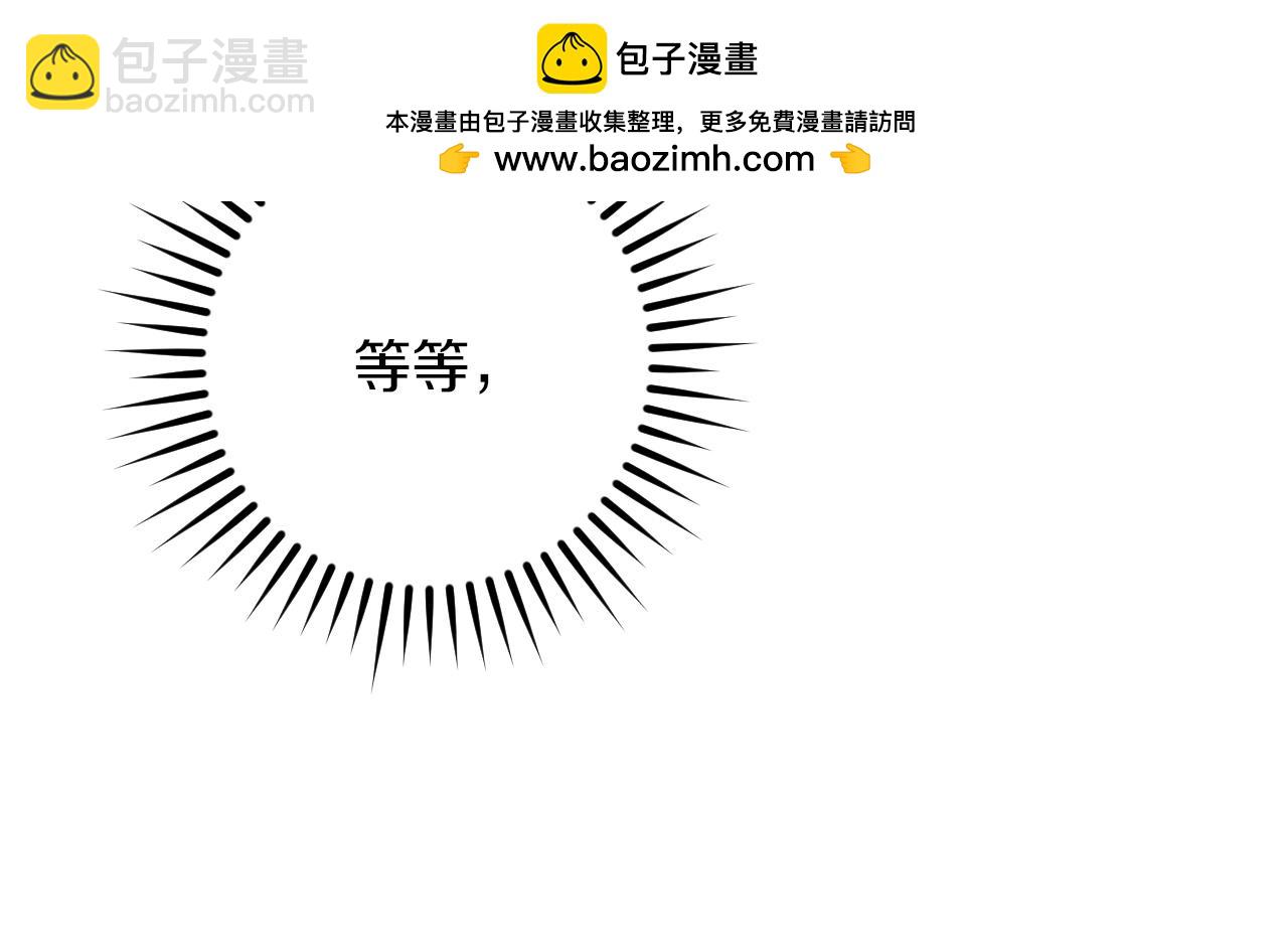 第28话 为什么要杀死自己的宠物114