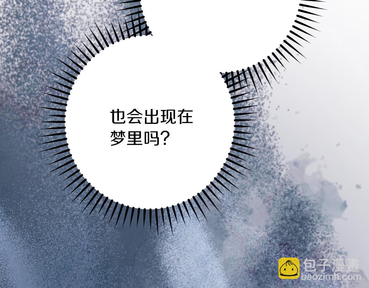 第28话 为什么要杀死自己的宠物117