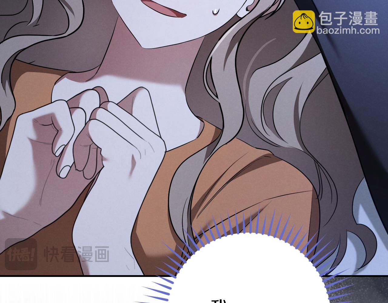 第28话 为什么要杀死自己的宠物136