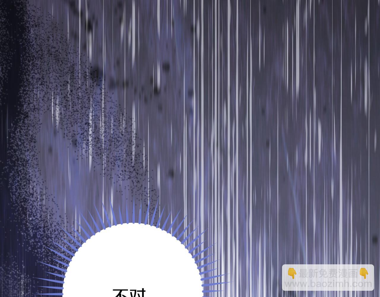 第28话 为什么要杀死自己的宠物140