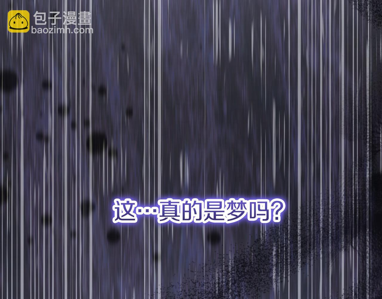 第28话 为什么要杀死自己的宠物143