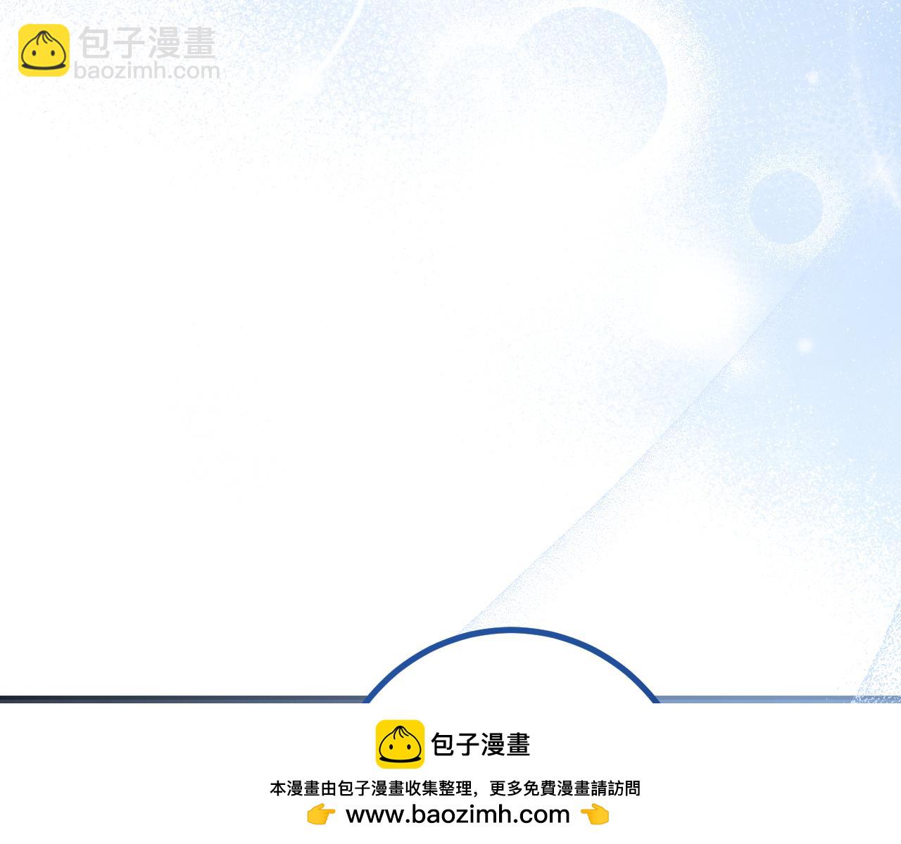 第28话 为什么要杀死自己的宠物159