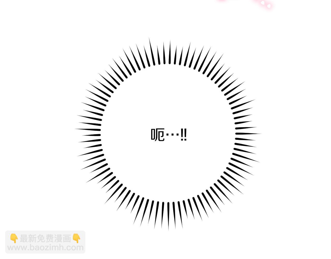 第28话 为什么要杀死自己的宠物16
