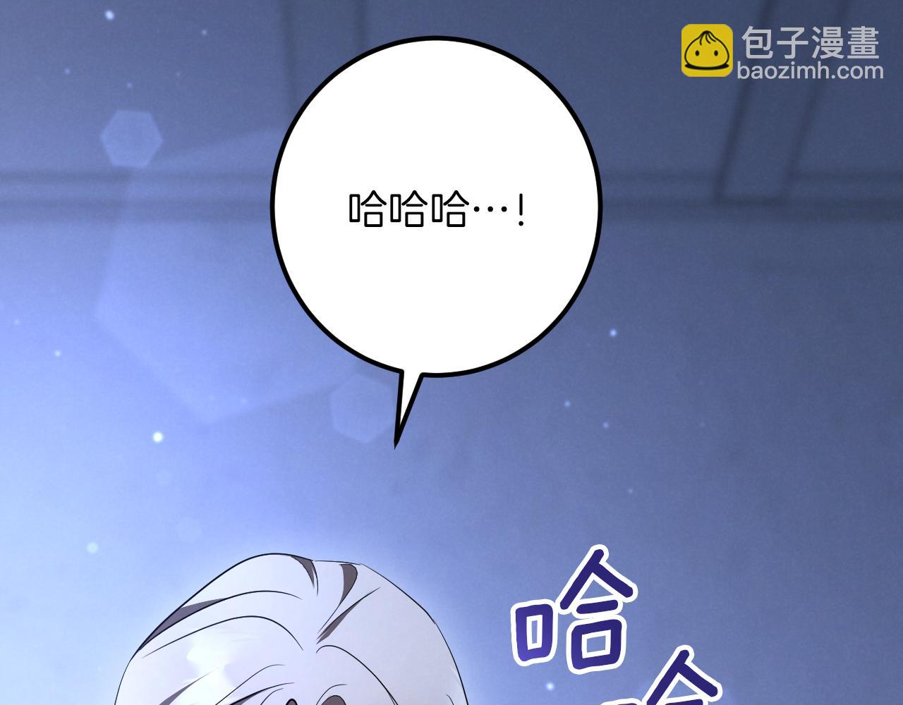 第28话 为什么要杀死自己的宠物176