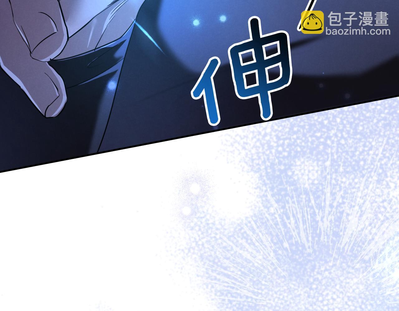 第28话 为什么要杀死自己的宠物184