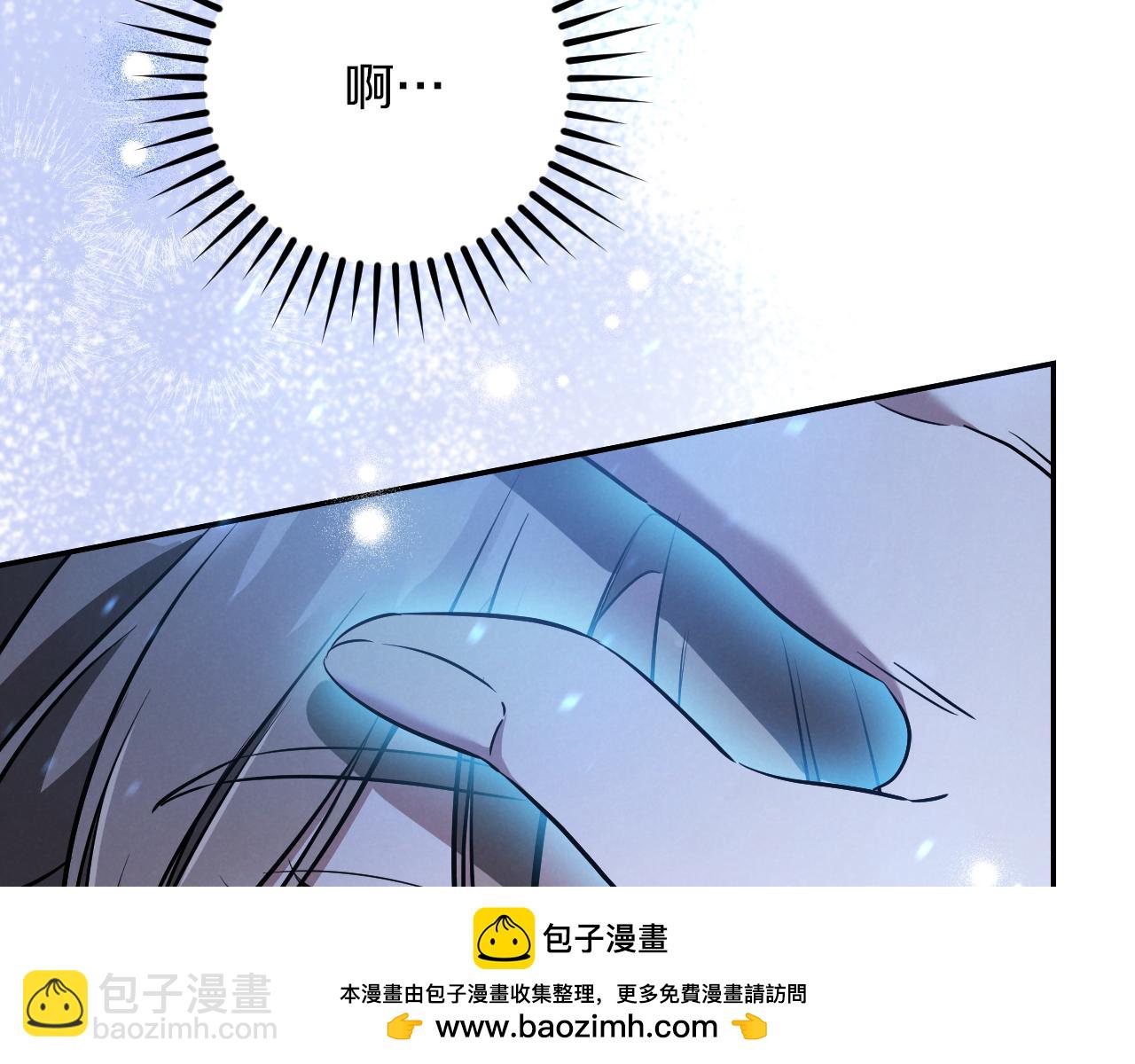 第28话 为什么要杀死自己的宠物186
