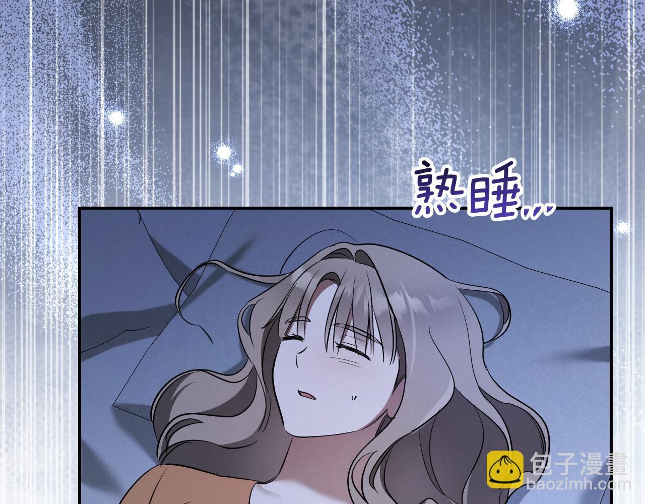 第28话 为什么要杀死自己的宠物195