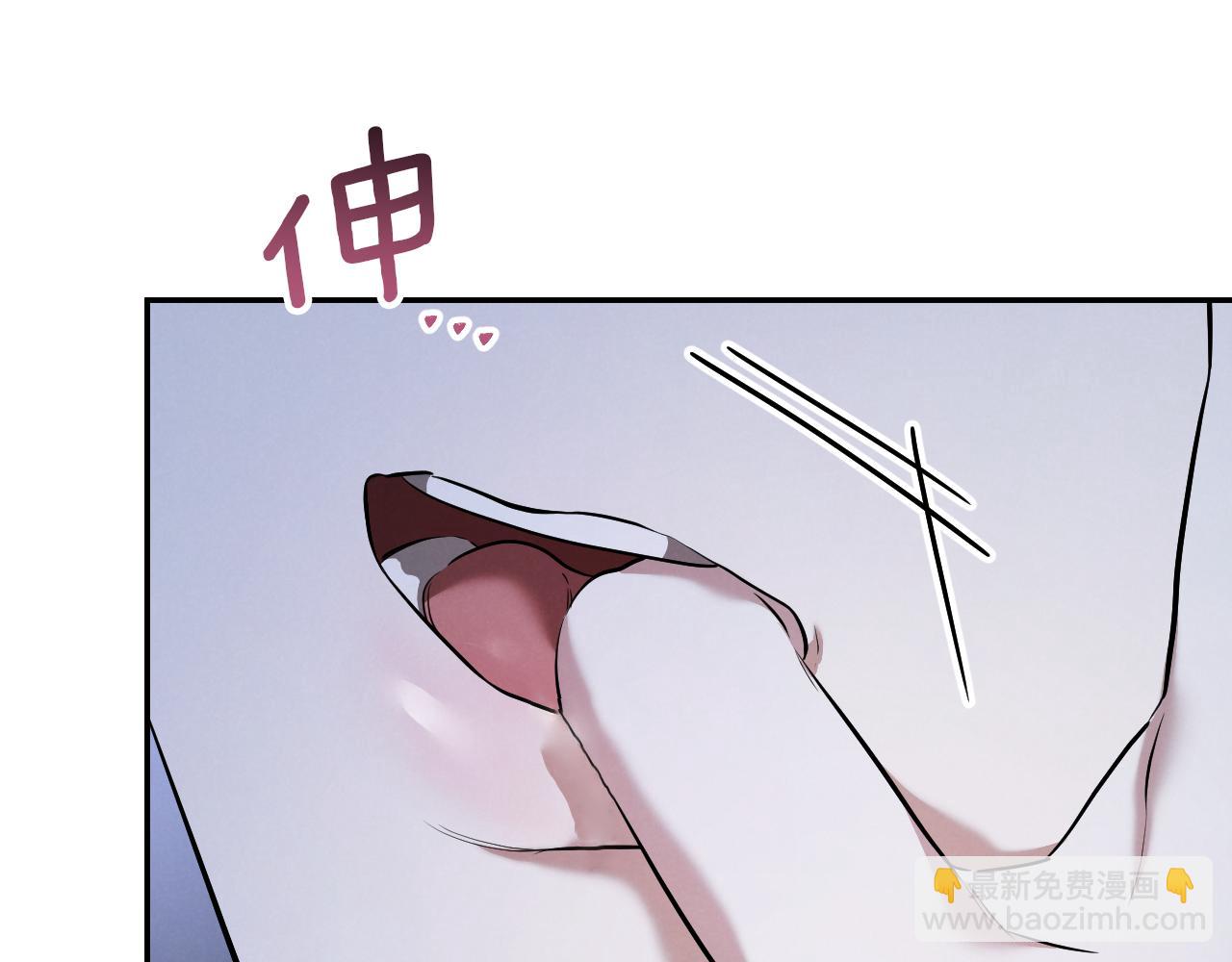 第28话 为什么要杀死自己的宠物201