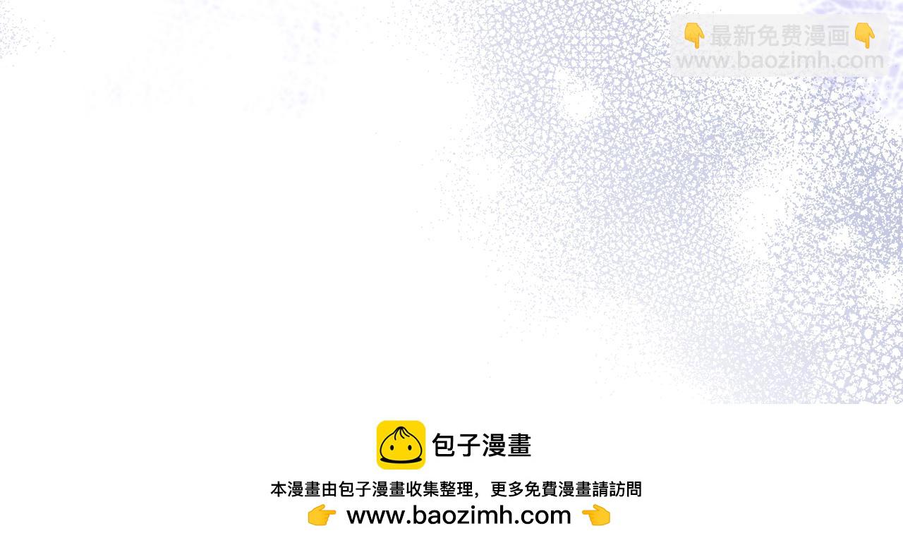 第28话 为什么要杀死自己的宠物211