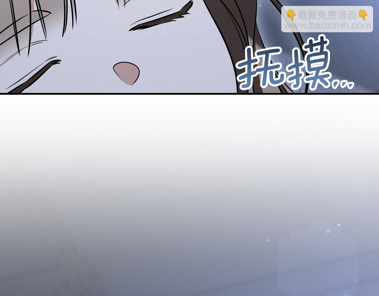 第28话 为什么要杀死自己的宠物218