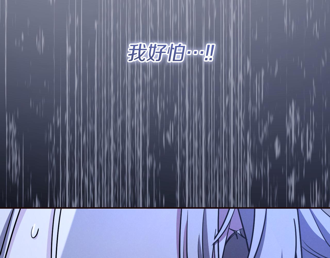 第28话 为什么要杀死自己的宠物22