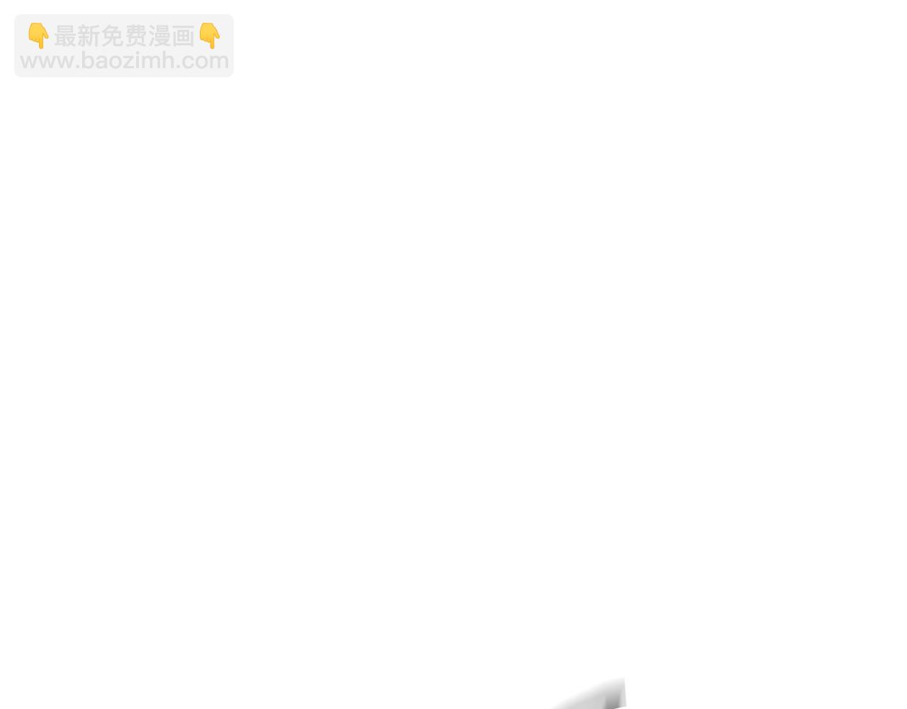 第28话 为什么要杀死自己的宠物25