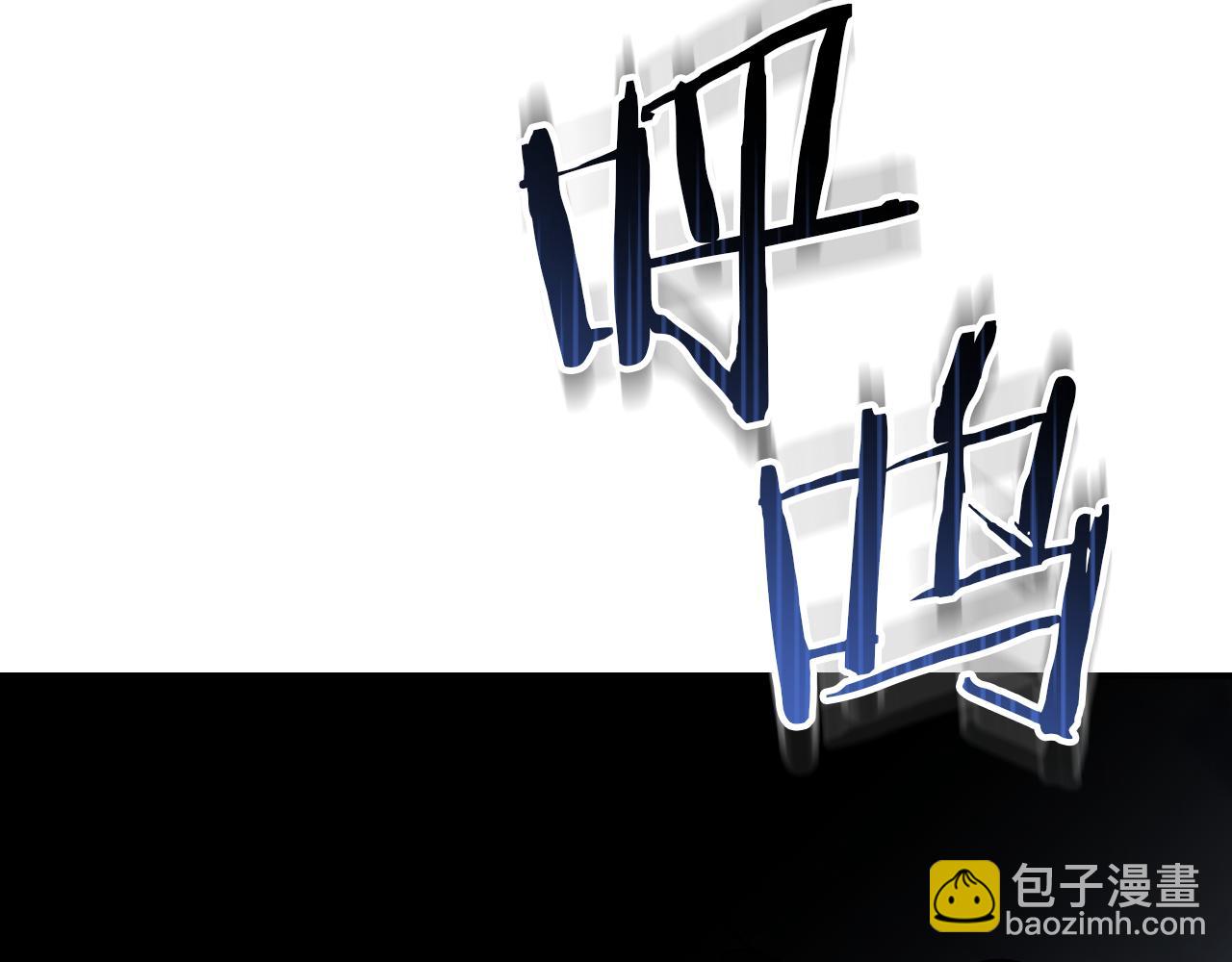 第28话 为什么要杀死自己的宠物26