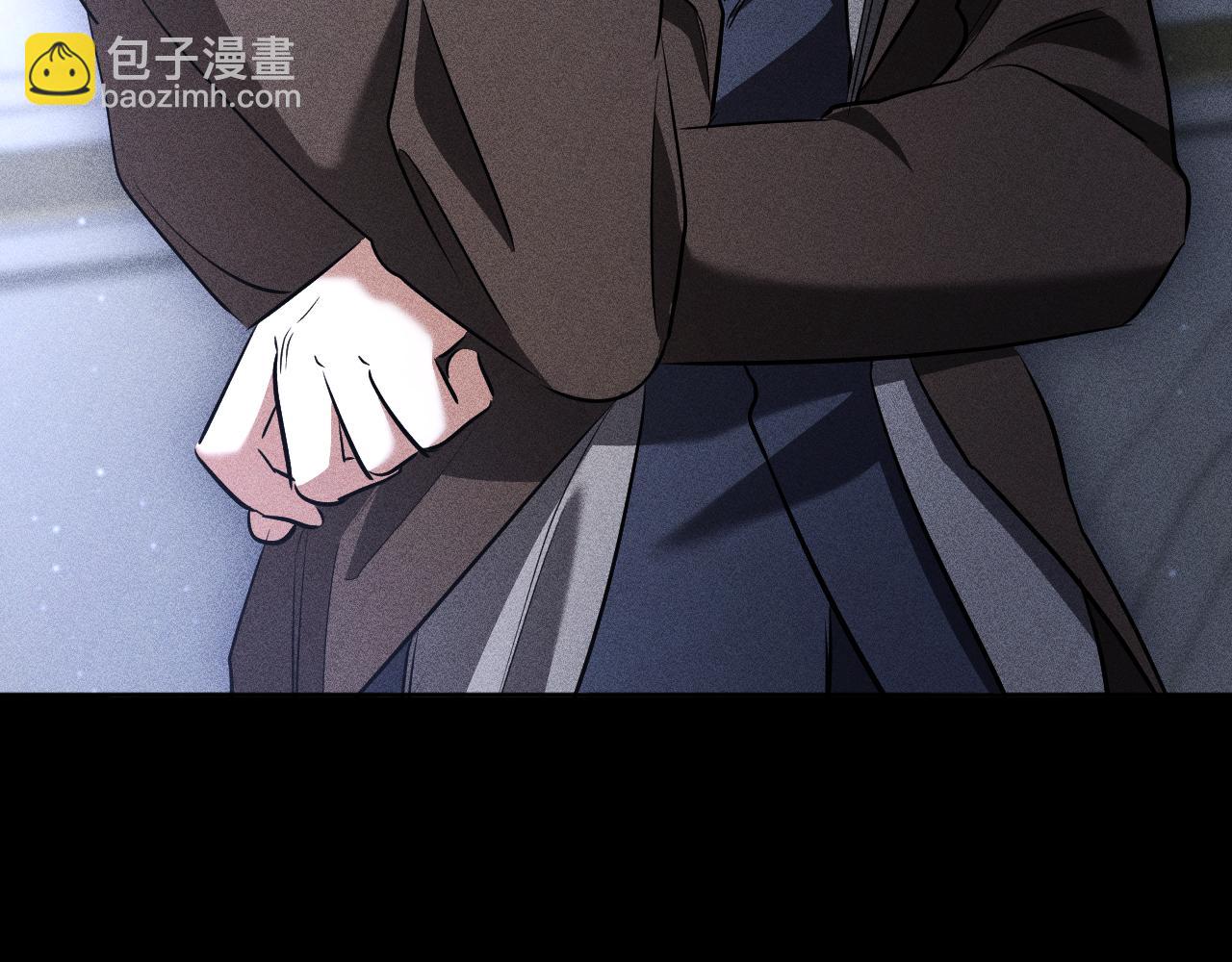 第28话 为什么要杀死自己的宠物263