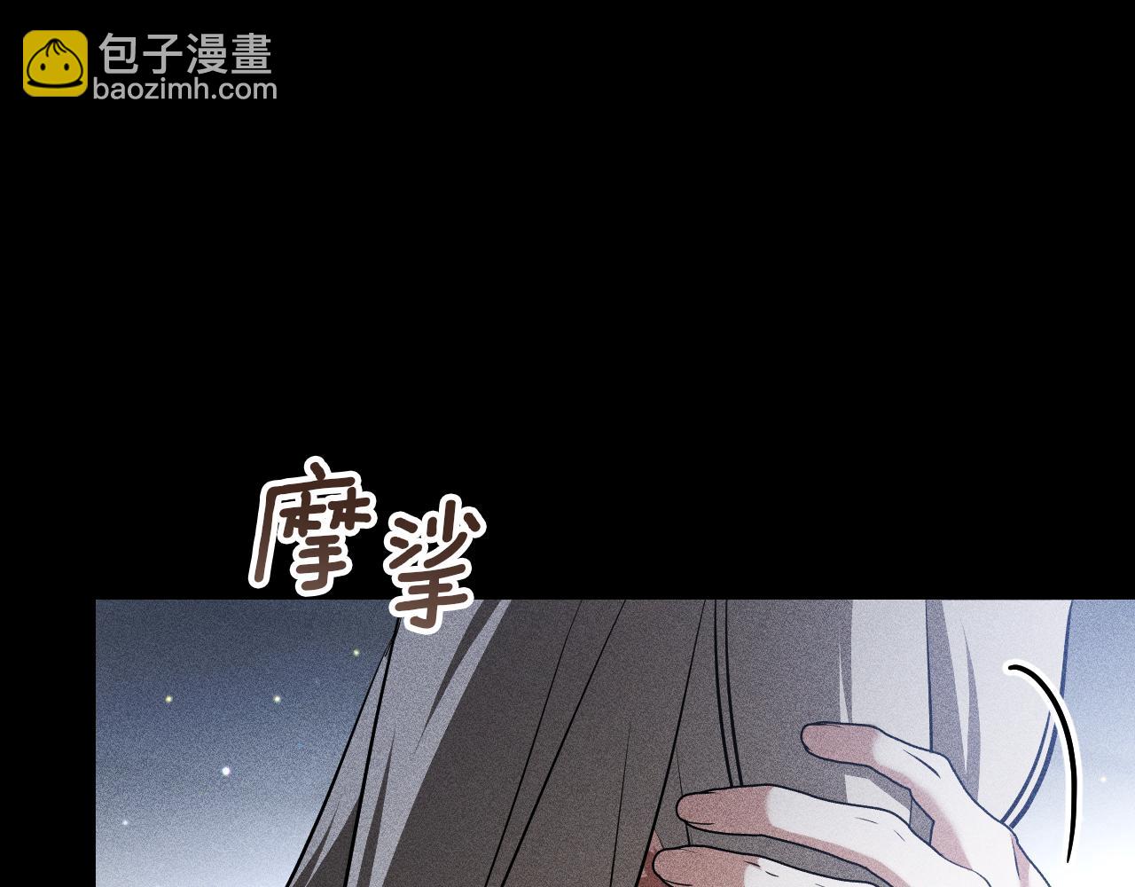 第28话 为什么要杀死自己的宠物268