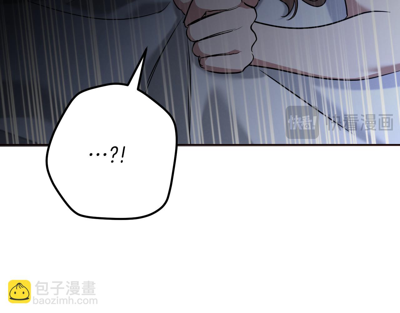 第28话 为什么要杀死自己的宠物28