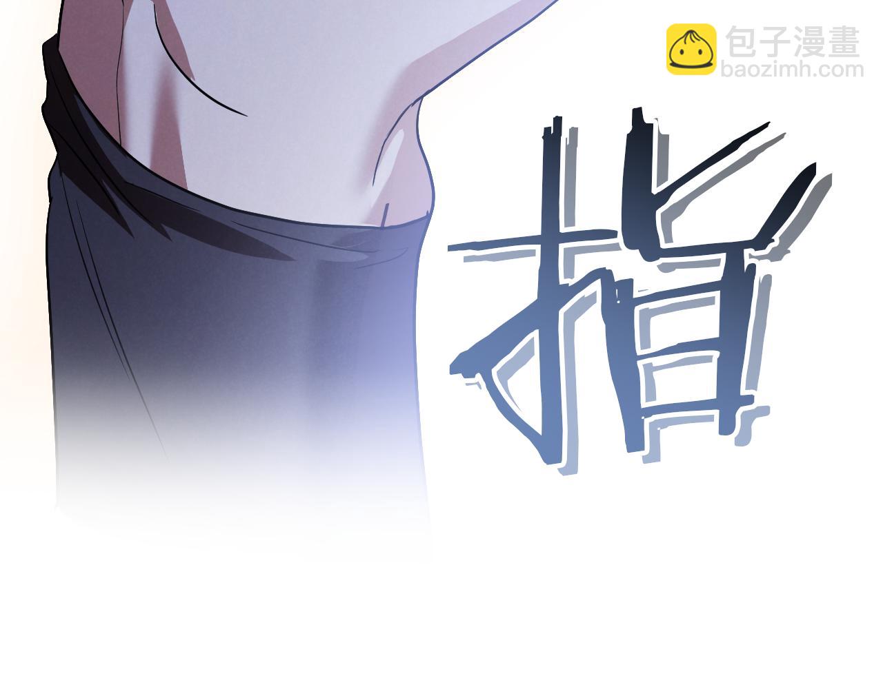 第28话 为什么要杀死自己的宠物282