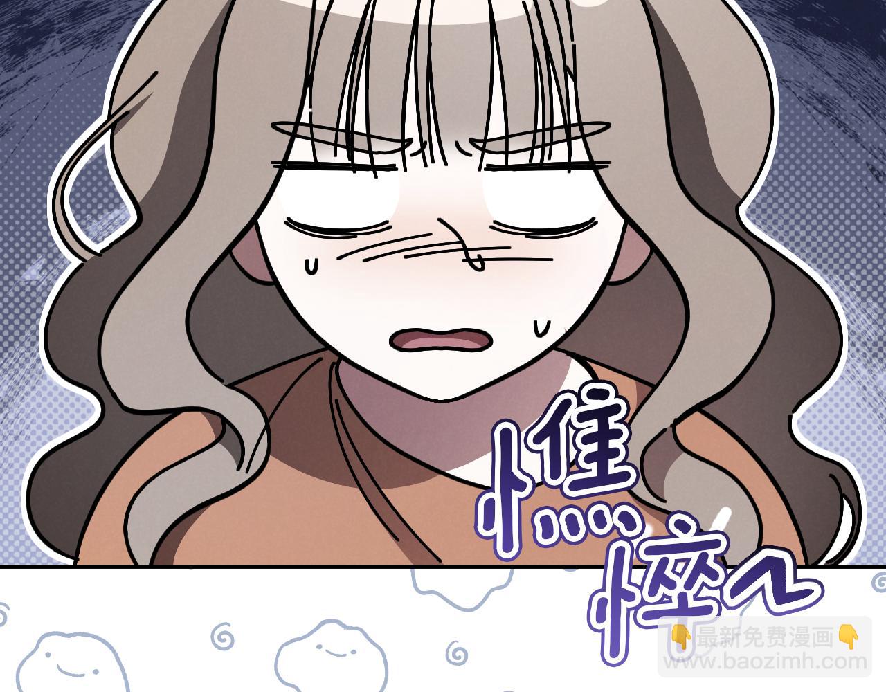 第28话 为什么要杀死自己的宠物296