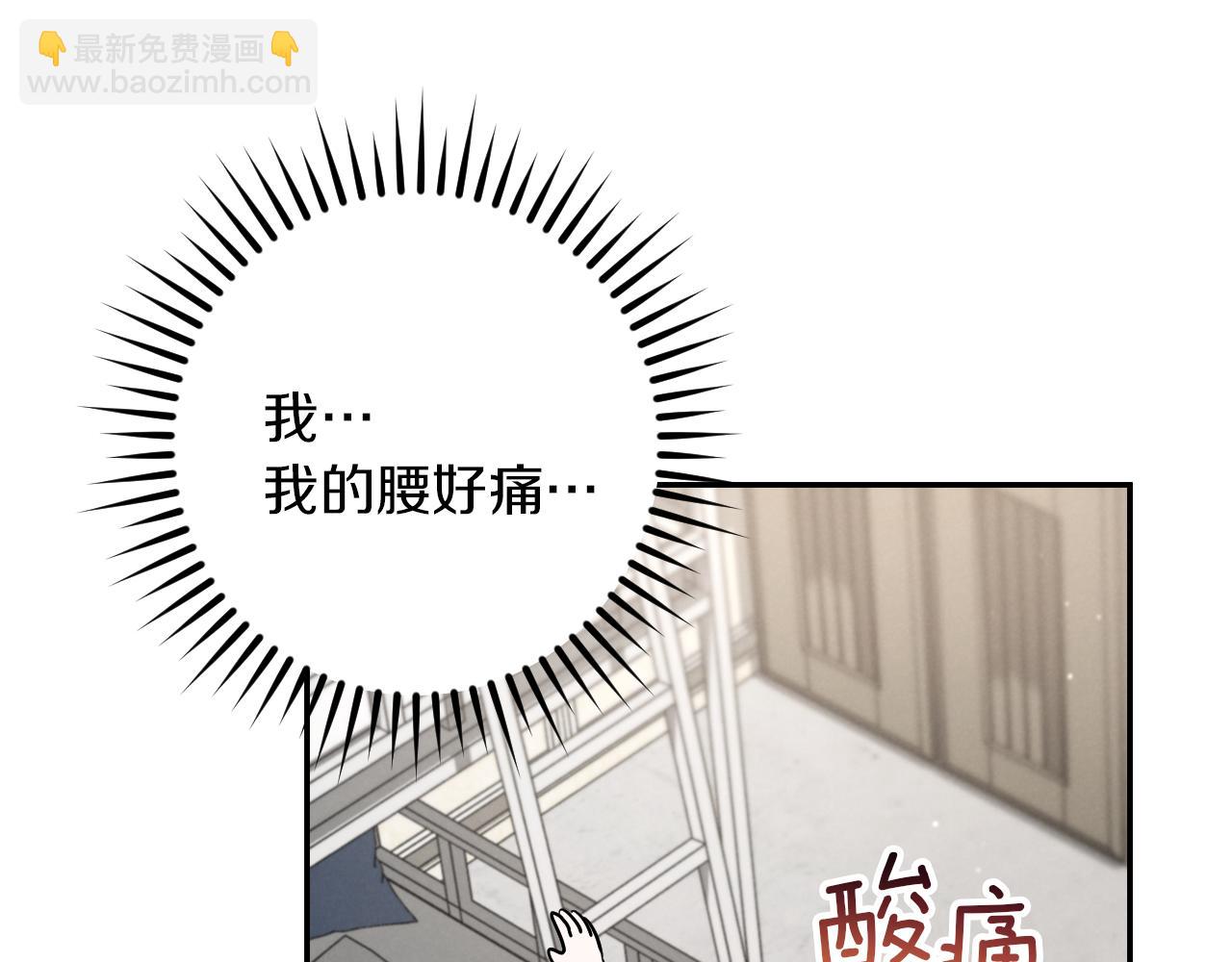 第28话 为什么要杀死自己的宠物298