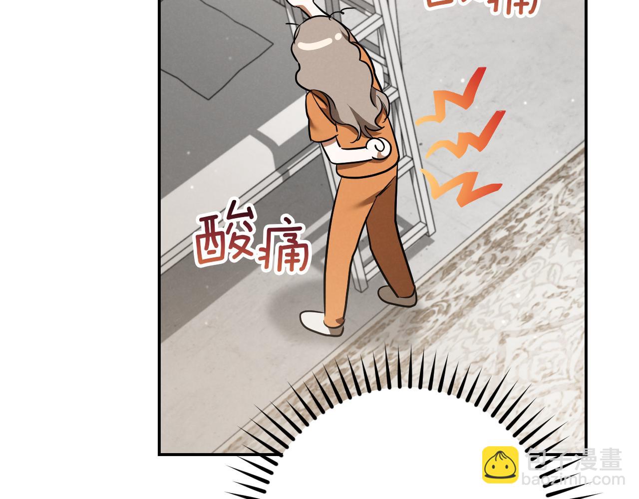第28话 为什么要杀死自己的宠物299