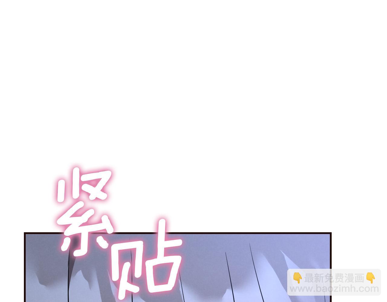 第28话 为什么要杀死自己的宠物30
