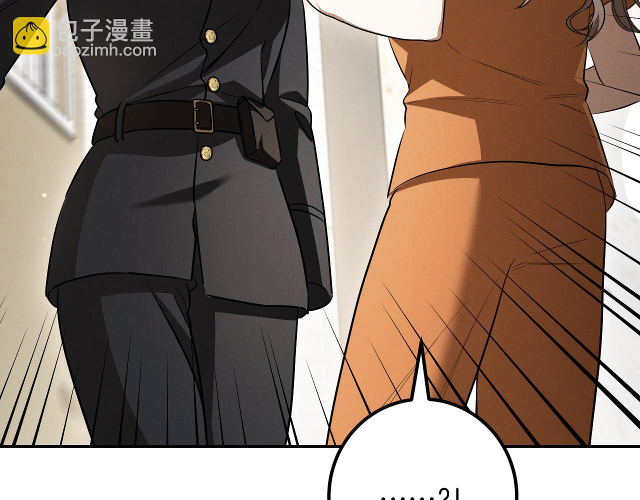 第28话 为什么要杀死自己的宠物309