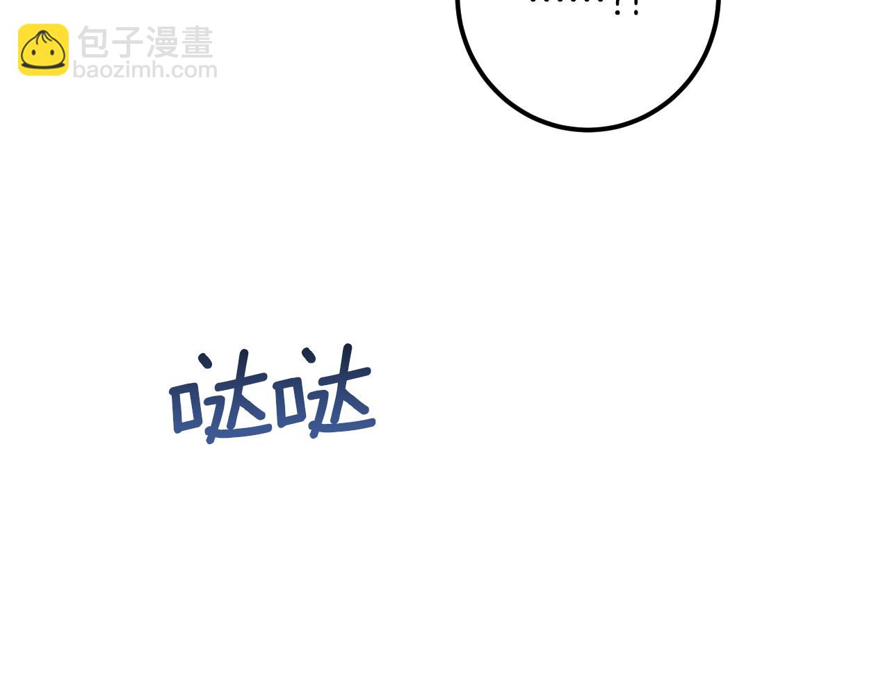 第28话 为什么要杀死自己的宠物310