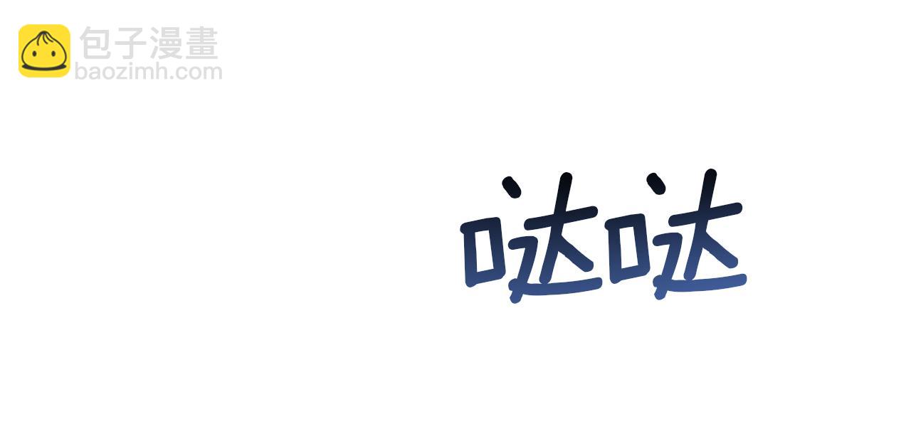 第28话 为什么要杀死自己的宠物311