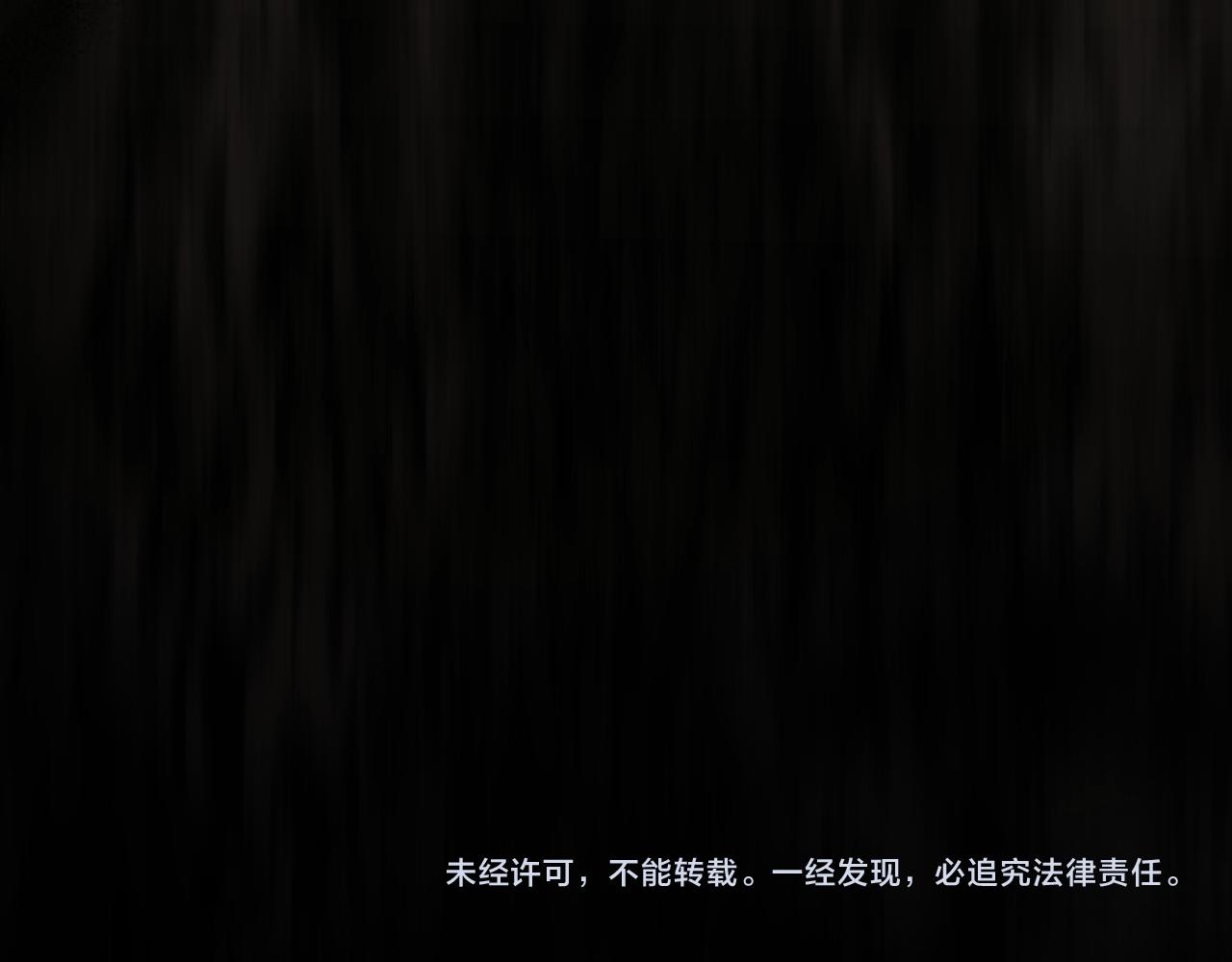 第28话 为什么要杀死自己的宠物324