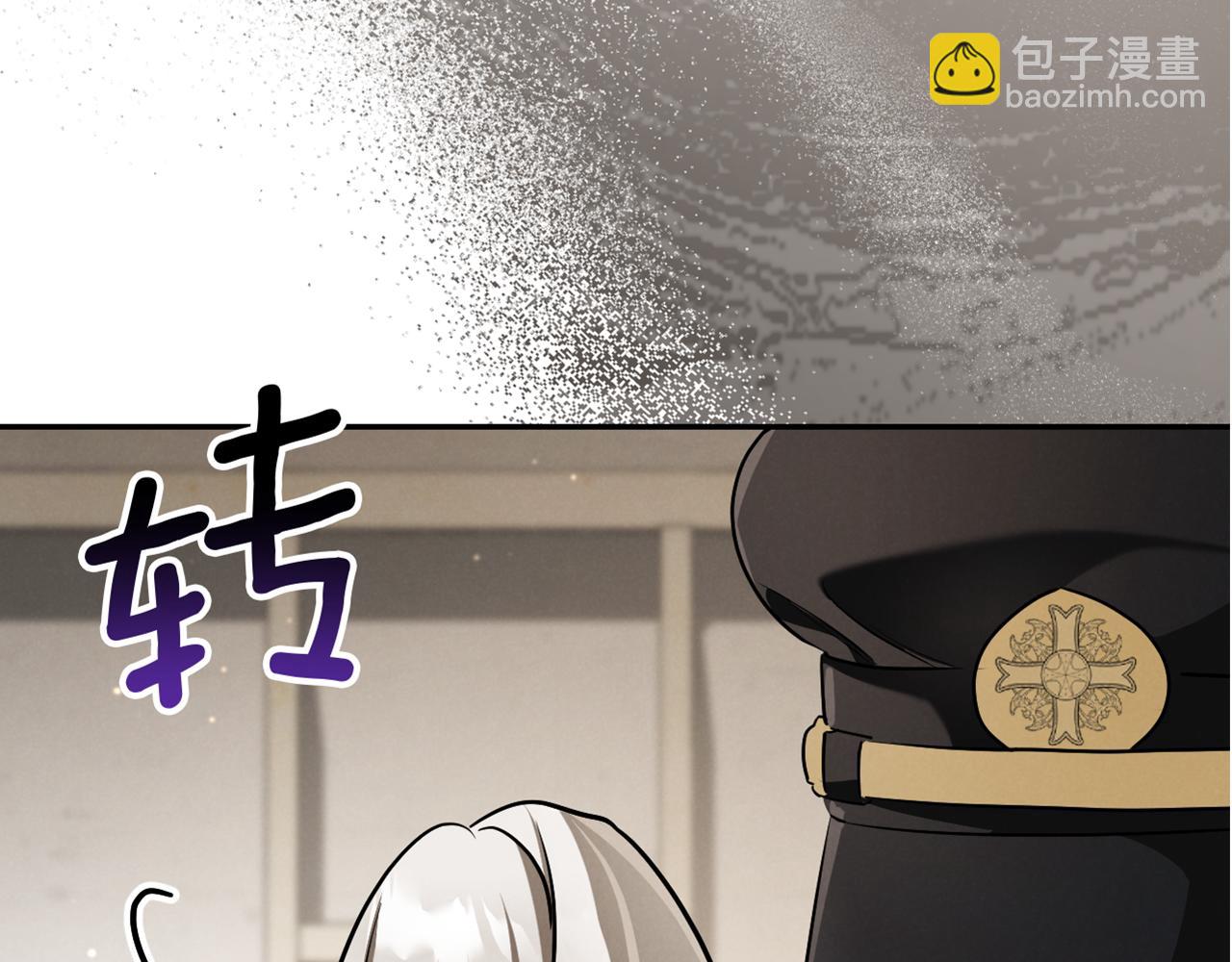 第28话 为什么要杀死自己的宠物330