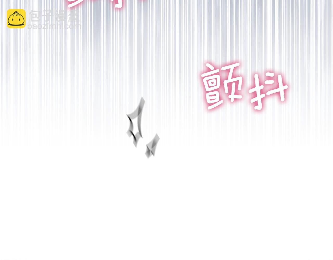 第28话 为什么要杀死自己的宠物41