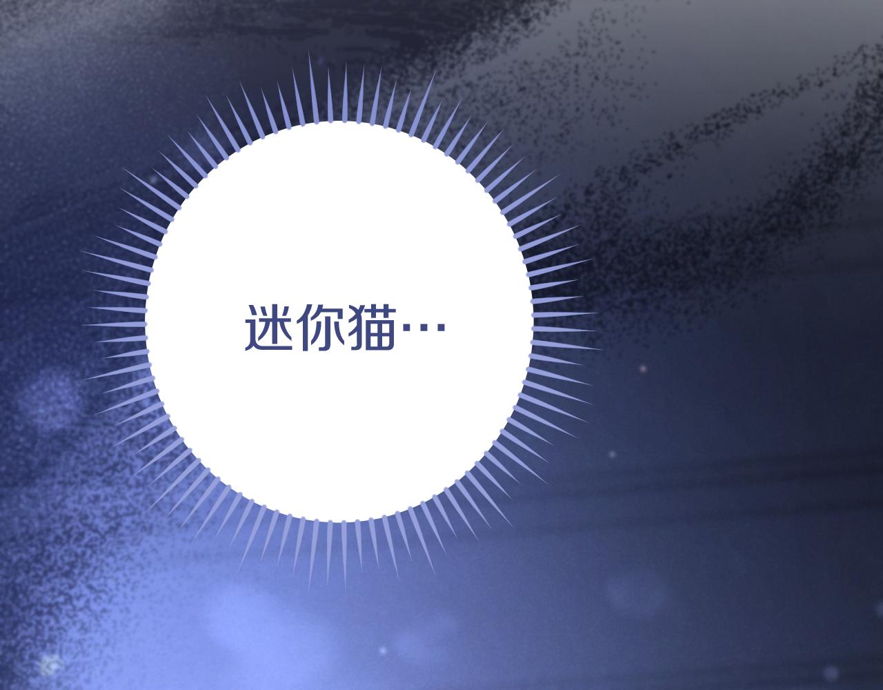 第28话 为什么要杀死自己的宠物5