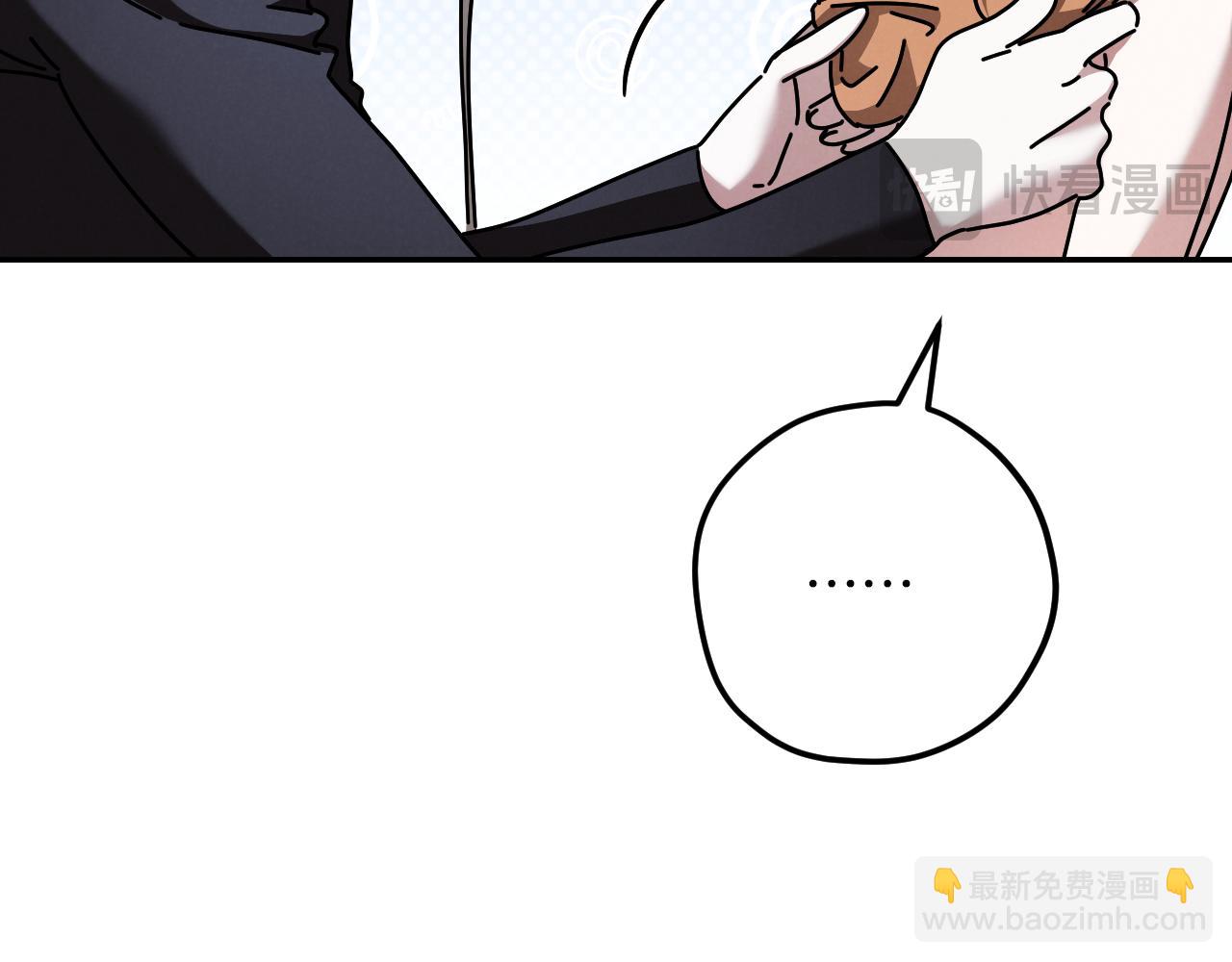 第28话 为什么要杀死自己的宠物66