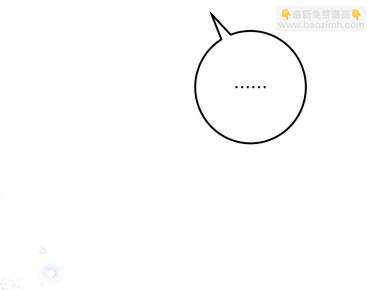 第28话 为什么要杀死自己的宠物77