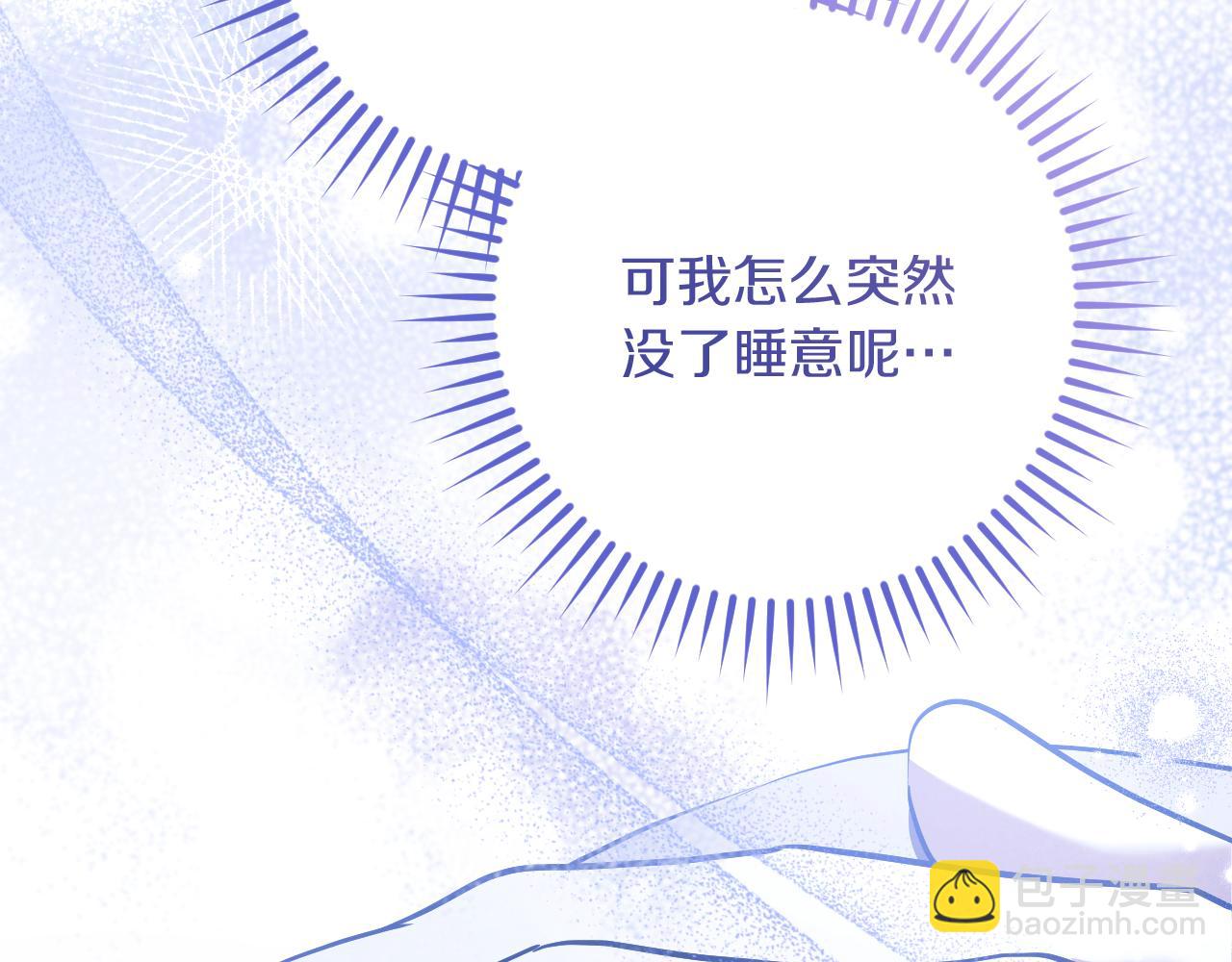 第28话 为什么要杀死自己的宠物79