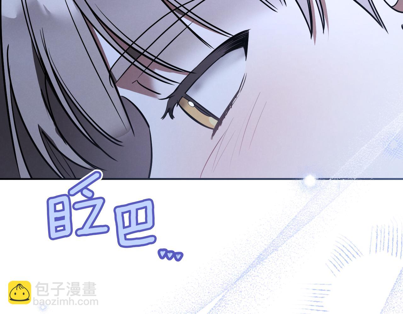 第28话 为什么要杀死自己的宠物81
