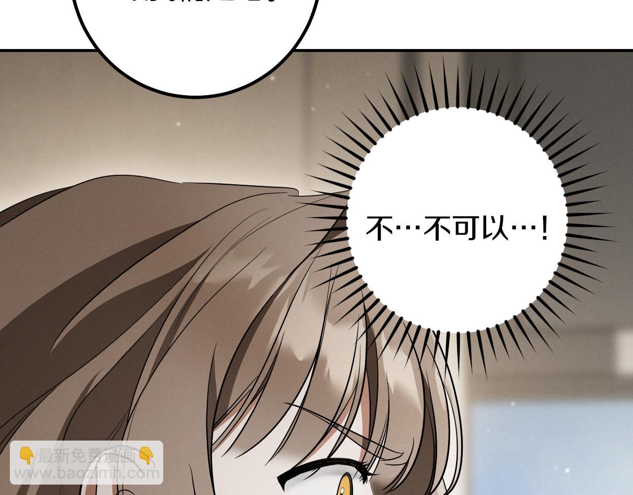 第29话 关禁闭106