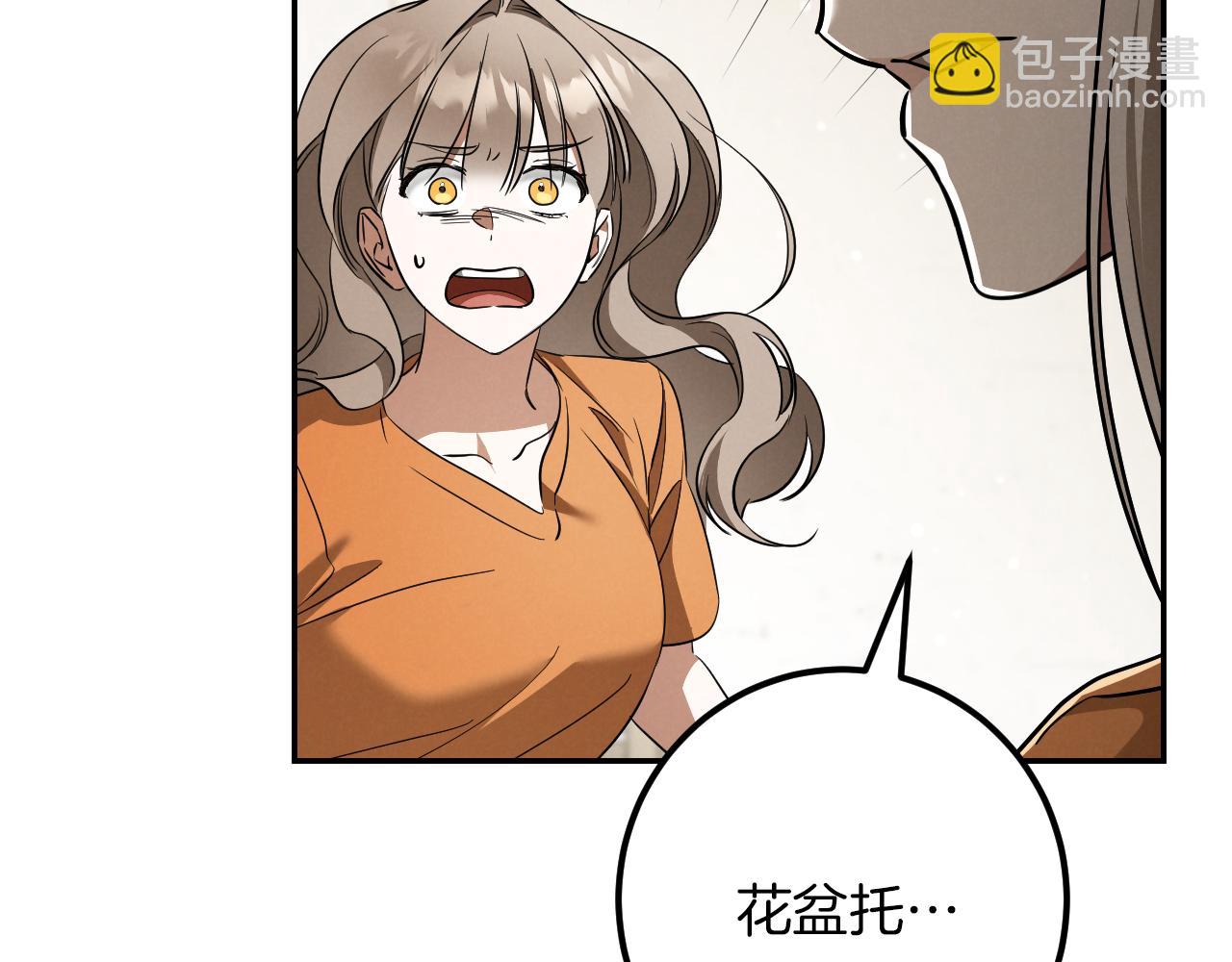 第29话 关禁闭111