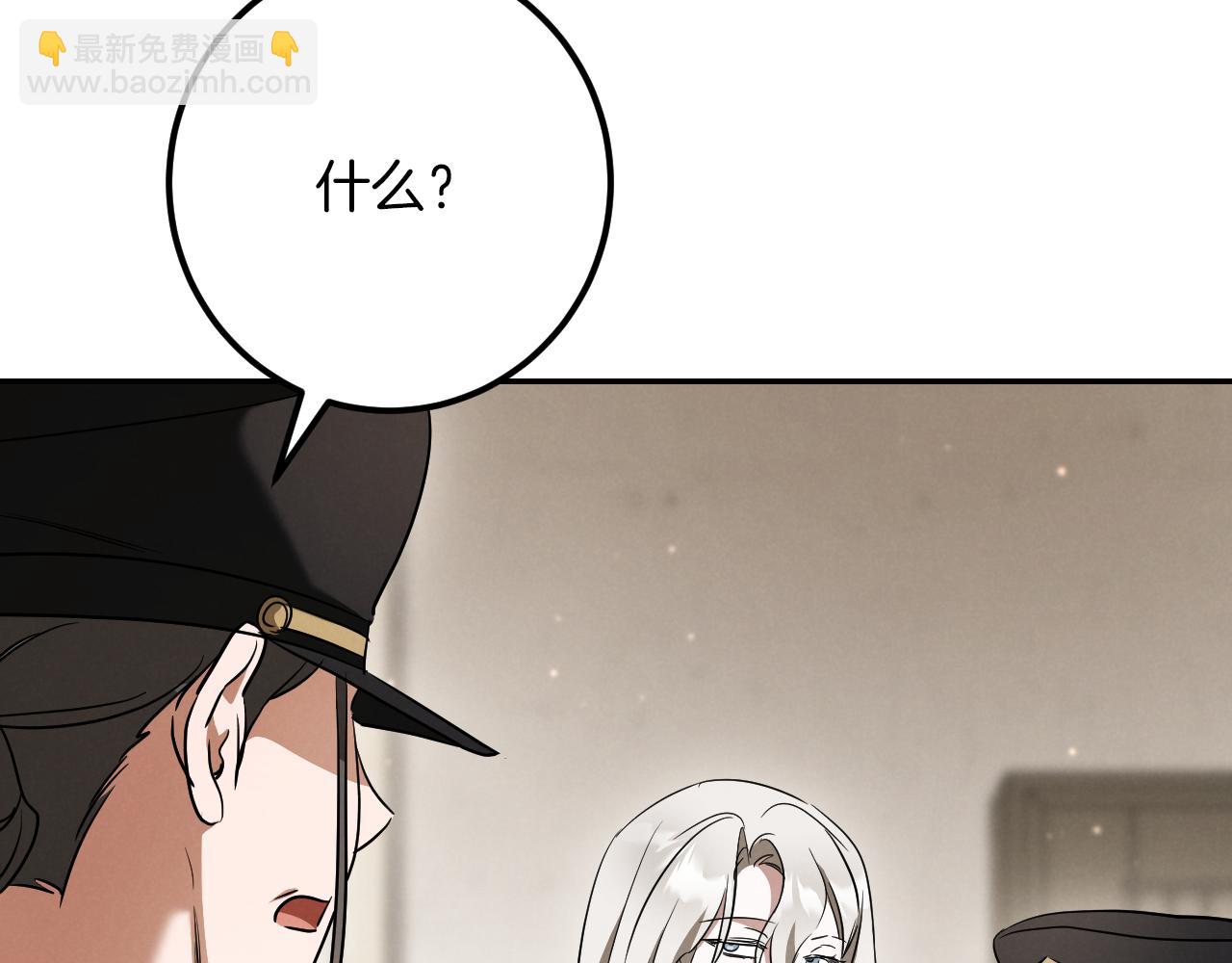 第29话 关禁闭113