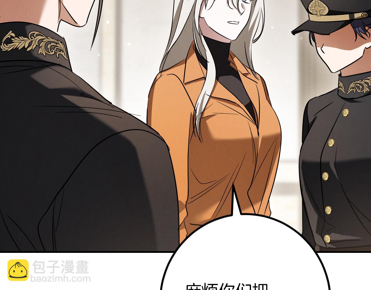 第29话 关禁闭114