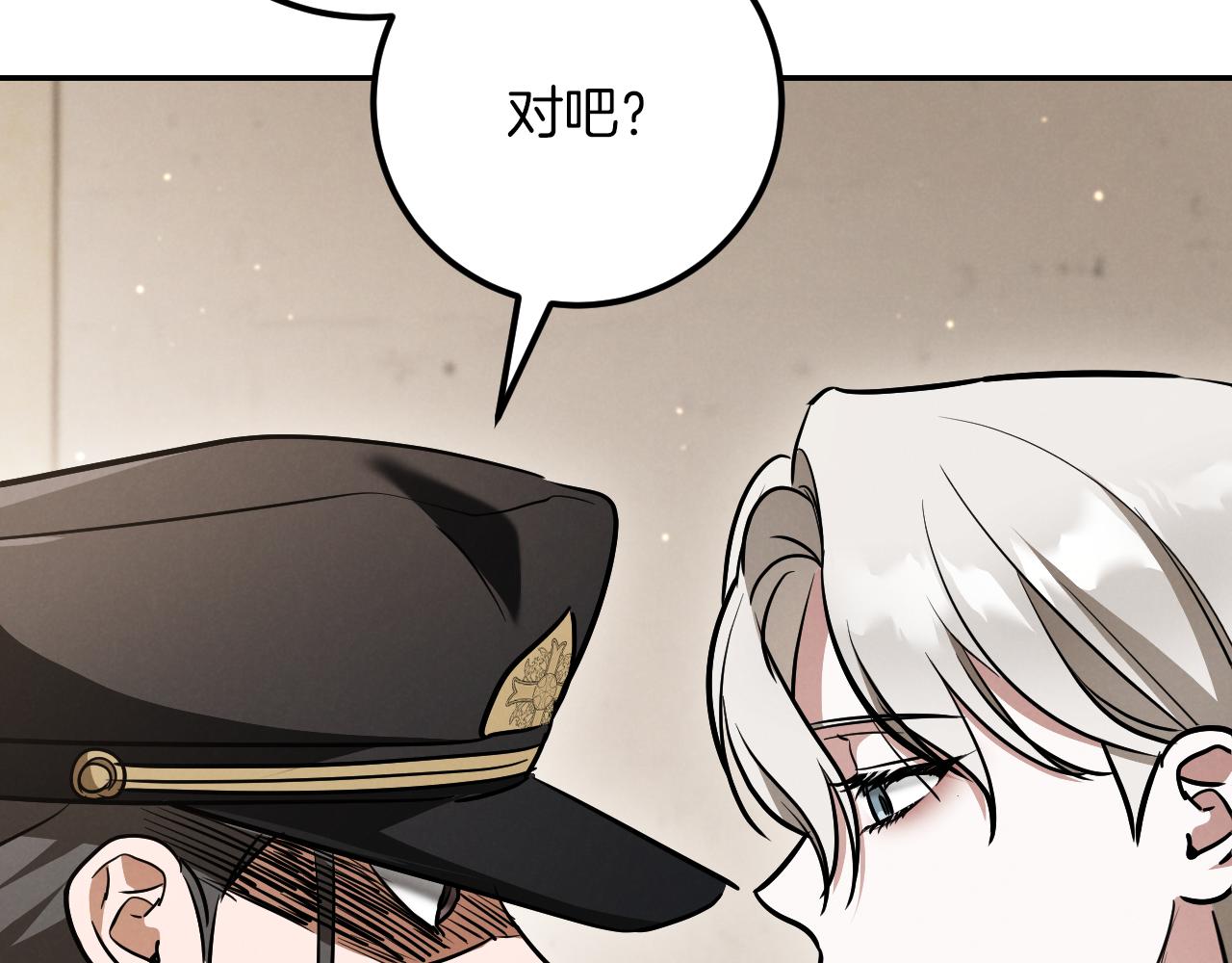第29话 关禁闭123